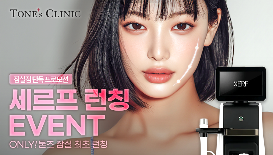 팝업